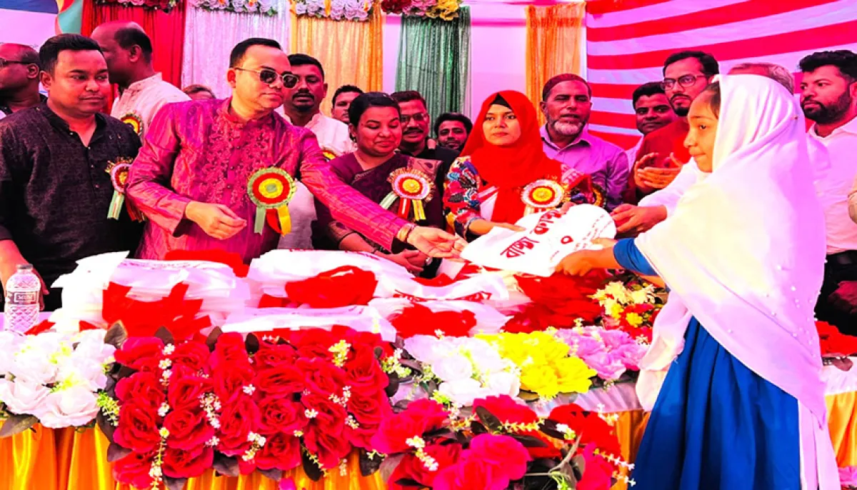 Annual sports competition prize distribution in neyajpur noakhali