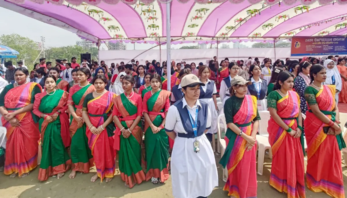 Annual sports competition at dhaka imperial college