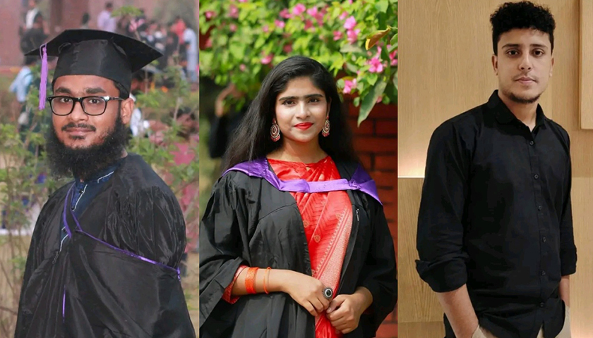 সহকারী জজ হিসেবে সুপারিশপ্রাপ্ত হয়েছেন জাবির তিন শিক্ষার্থী | বিশ্ববিদ্যালয় নিউজ 