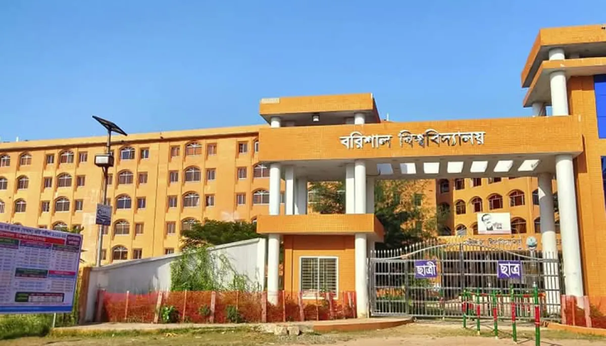 Bu vijay hall provost resigns