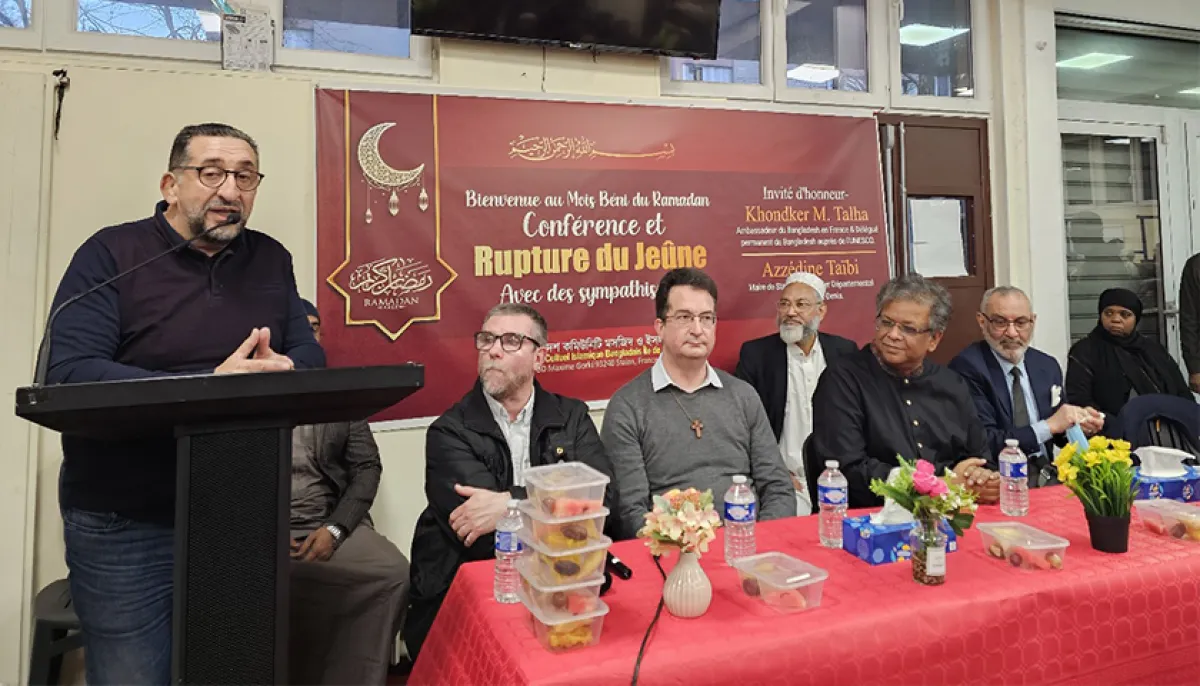 Iftar at the islamic center in france honors community leaders