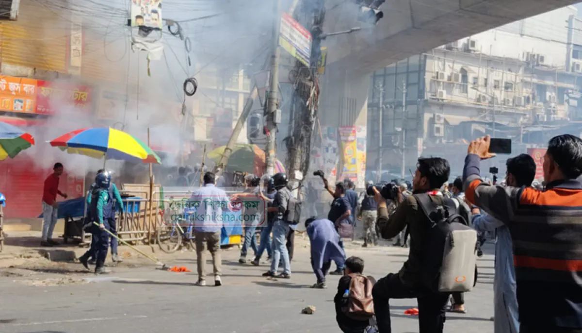 Tear gas sound grenades used in hizb ut taheri procession