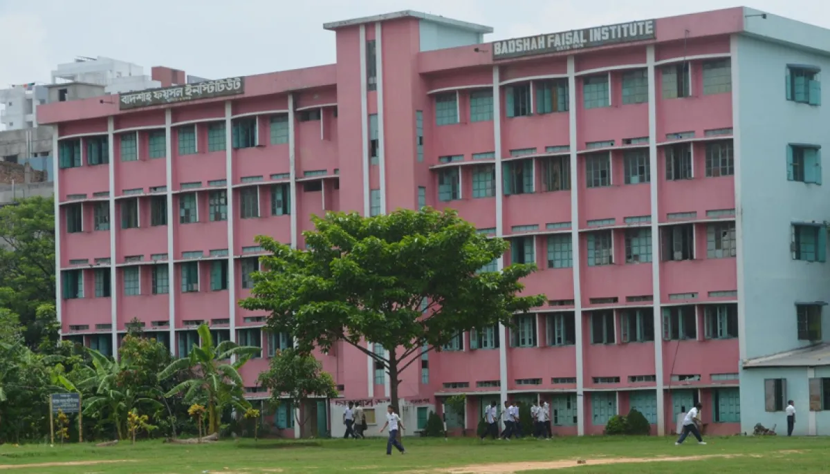 King faisal institute school and college recruitment notice for teachers