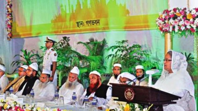 Qawmi degree recognised | Aliya madrasa News 