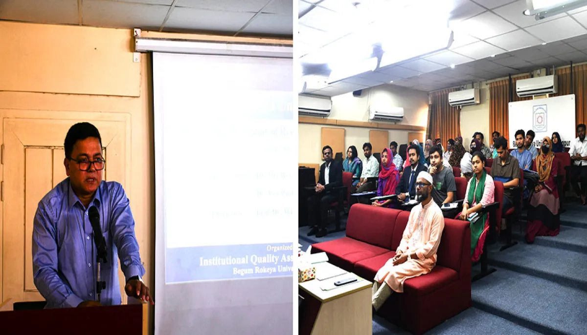 Educational seminar in begum rokeya univerisity