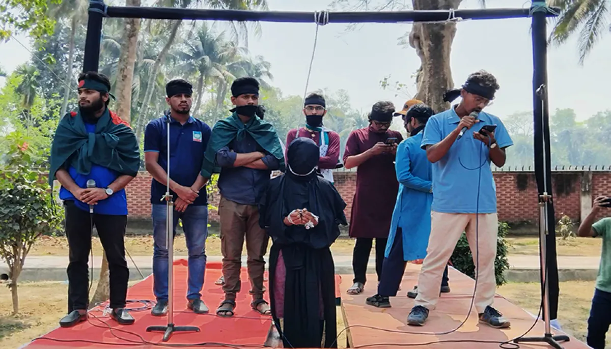 Hang up rajshahi university