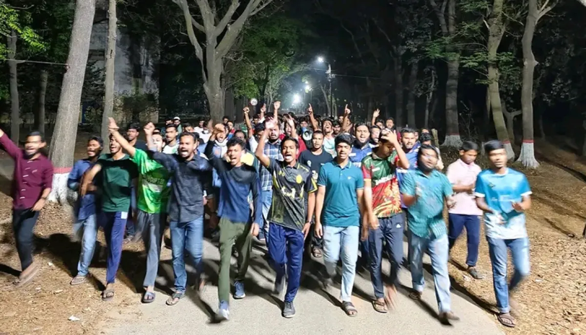 Jahangirnagar university