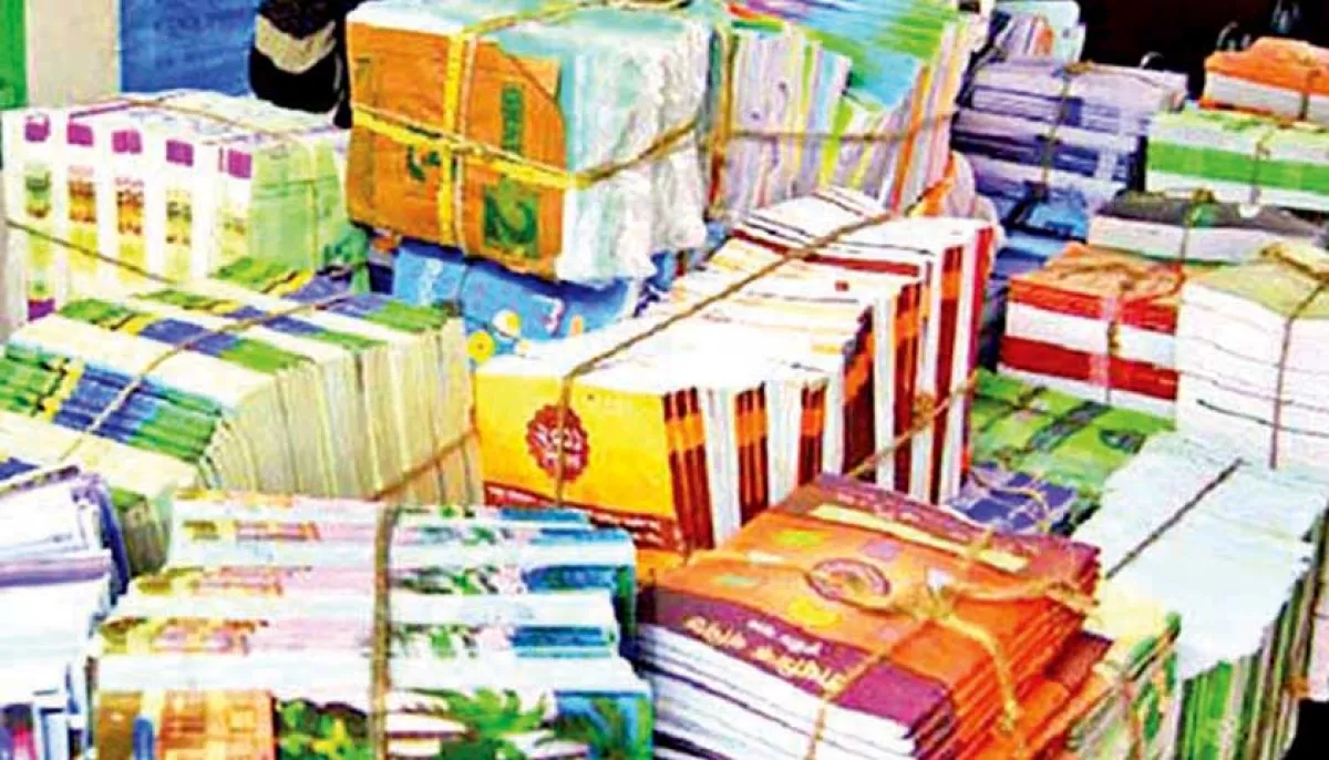 Mill owners strongly oppose introduction of watermarks on textbook paper