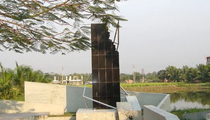 কটকা ট্রাজেডি: খুলনা বিশ্ববিদ্যালয়ে শোক দিবস আজ | বিশ্ববিদ্যালয় নিউজ 