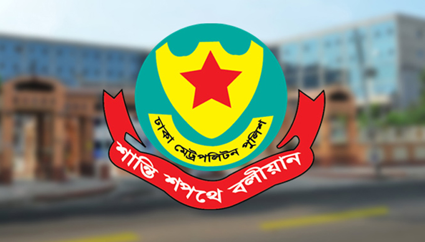 Rallies, processions outside Yunus’s residence, secretariat banned: DMP | Miscellaneous News 