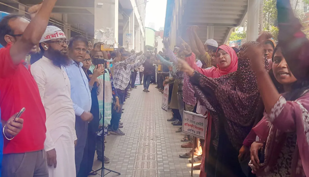 Pictured teachers stance on demanding inclusion of schools for the disabled in mpo