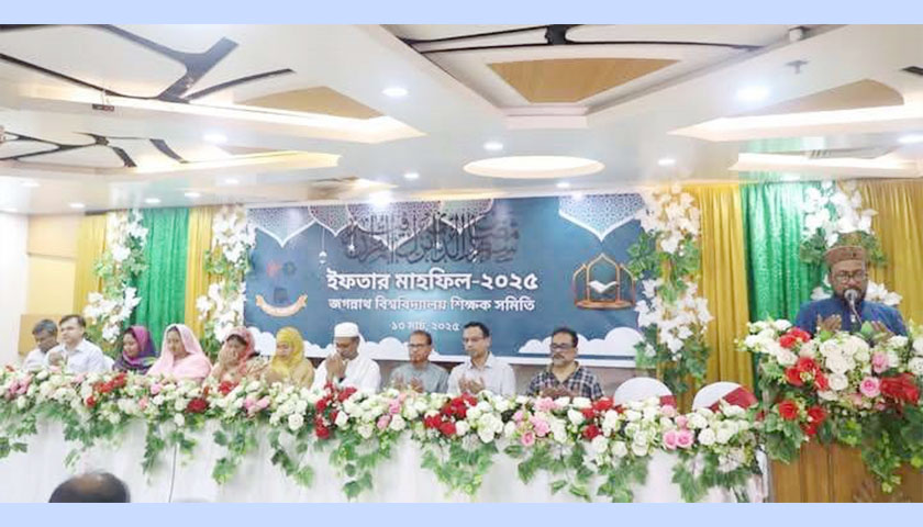 ছাত্র-শিক্ষক মিলে এক পরিবার হয়ে থাকতে চাই: জবি উপাচার্য | বিশ্ববিদ্যালয় নিউজ 