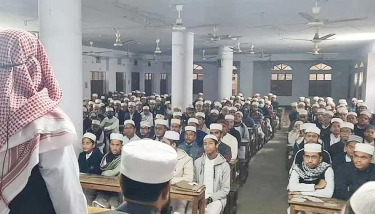 Islamic arabic universitys order is a bit of a pain in the ass