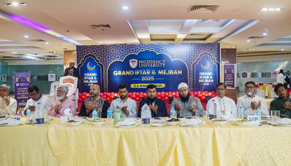 Two day presidency university grand iftar and host