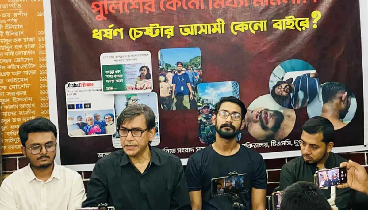 Student victim accused in dus prolay gang case