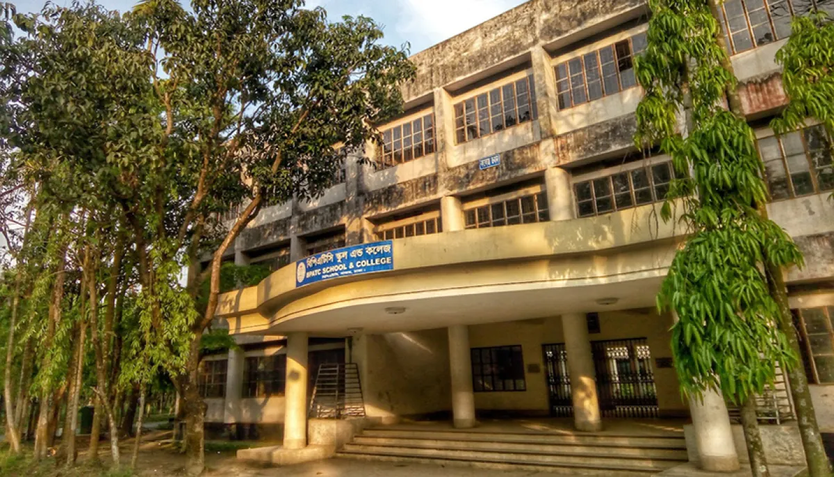 Bpatc school and college recruitment notice