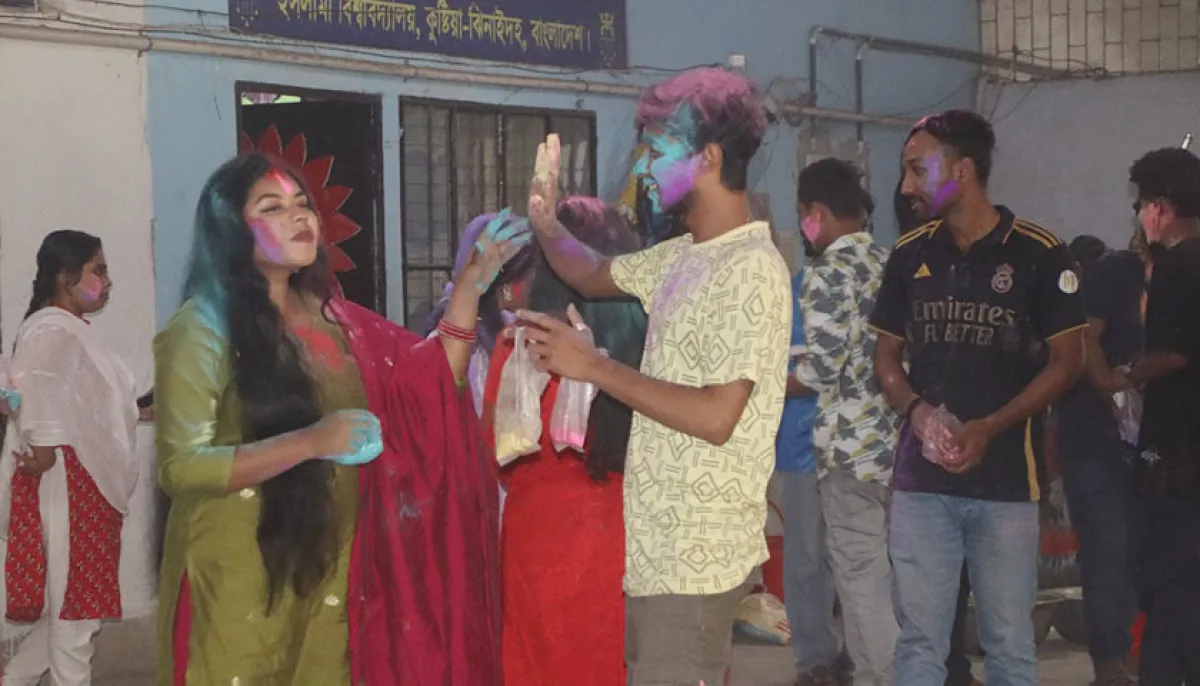 Dol purnima celebrated with joy and enthusiasm in iu