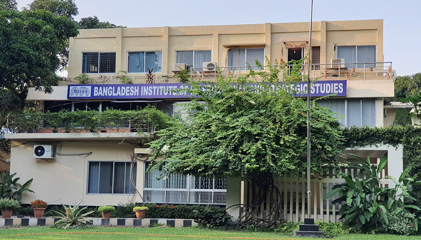 গবেষণা কর্মকর্তা নেবে বিআইআইএসএস | বিজ্ঞাপন নিউজ 