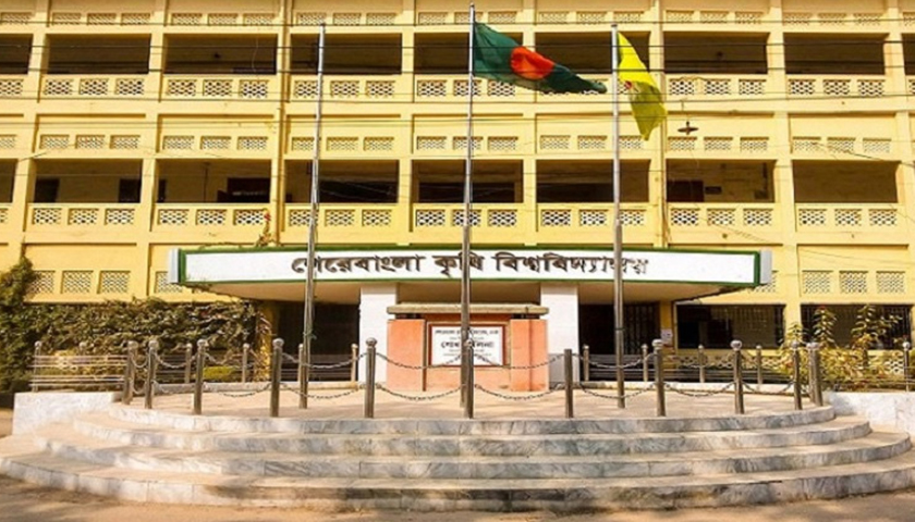 কর্মসূচিতে না যাওয়ায় ছাত্রীদের রুম ছাড়ার হু/মকি | বিশ্ববিদ্যালয় নিউজ 