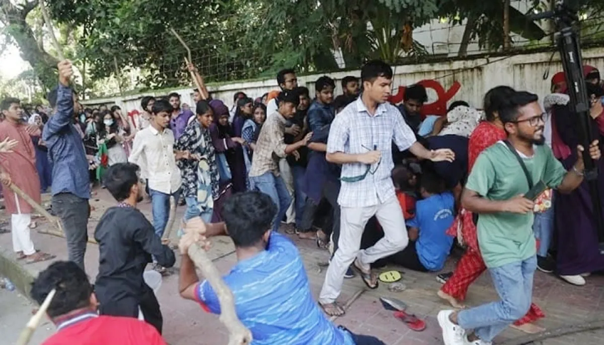 ছবি : সংগৃহীত