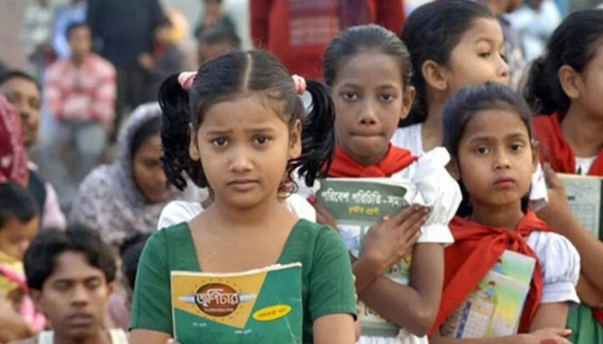Primary school class