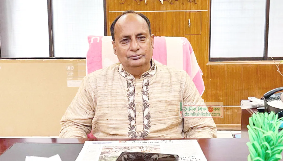 Dhaka college principal to become administrator of dhaka central university