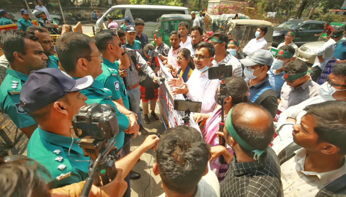 43 bcs gazette deprived candidates march towards secretariat