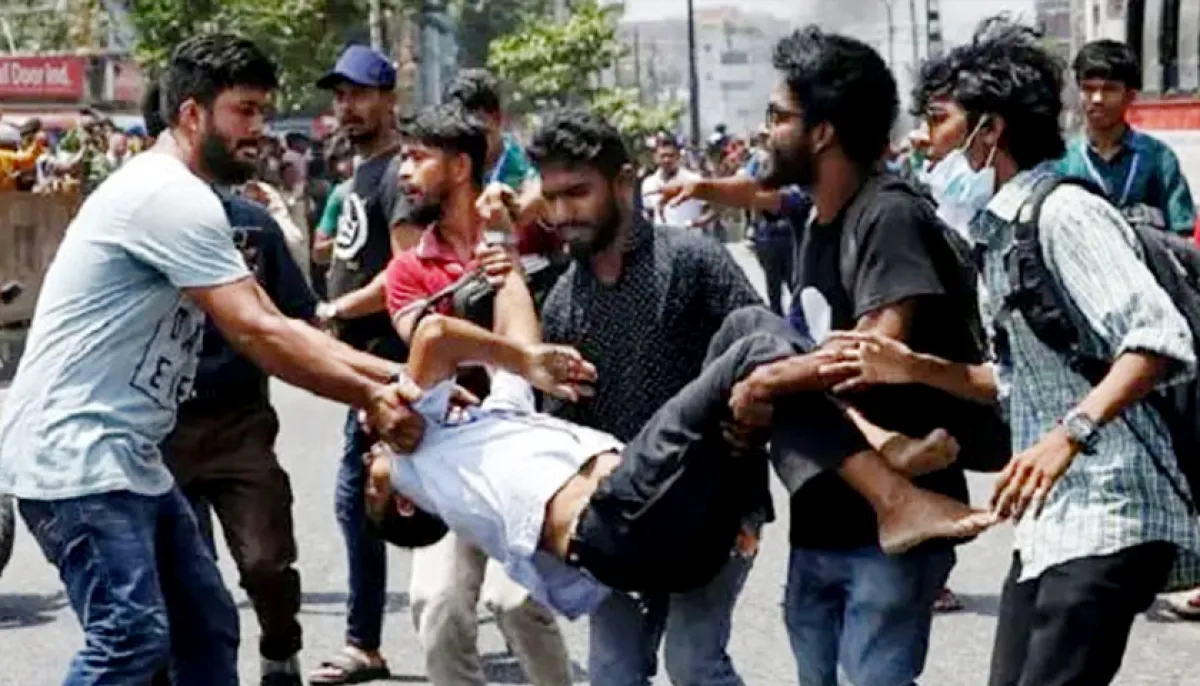 ফাইল ছবি