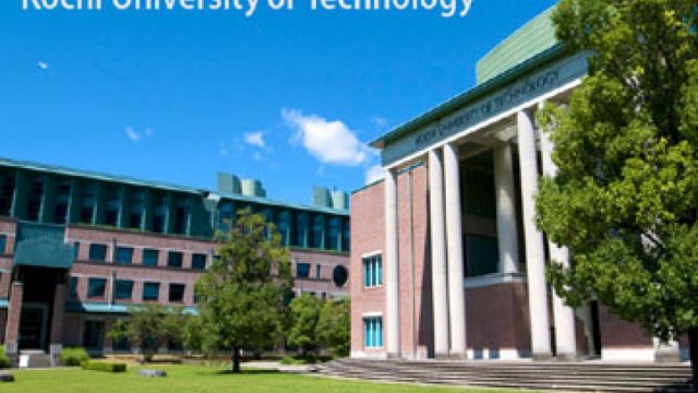 Kochi University to introduce nursing course In Bangladesh | University News 