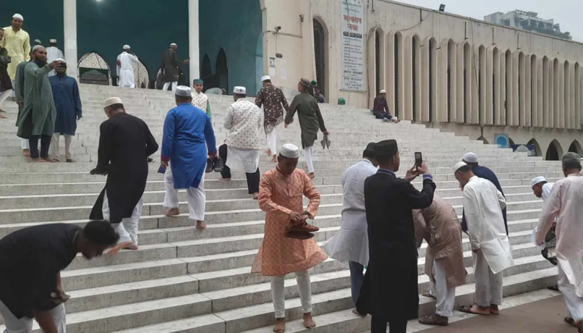 Baitul mukarram