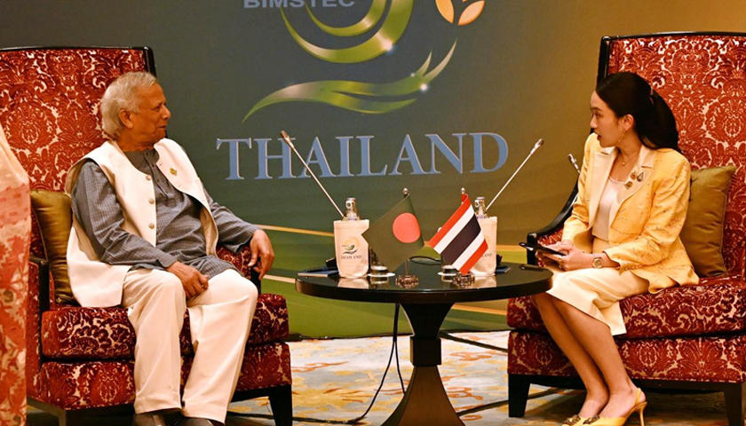 Bangladesh Chief Adviser urges Thailand to ease visa procedures | Miscellaneous News 