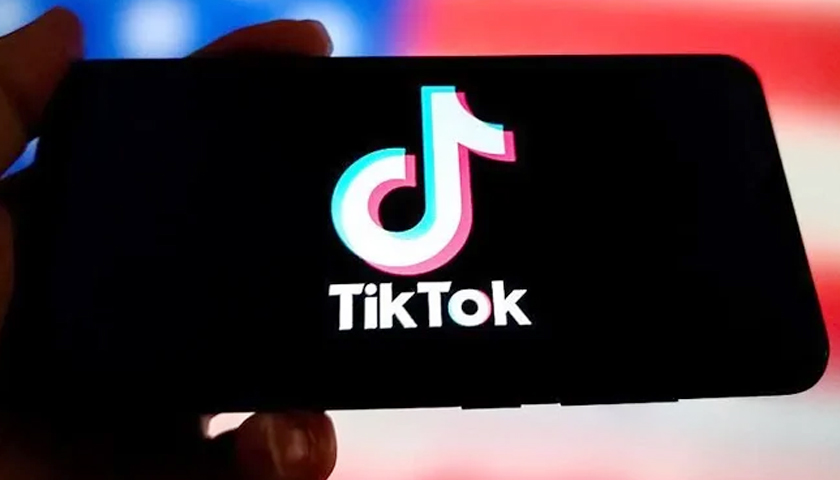 Trump confirms further delay to TikTok ban or sale deadline | Miscellaneous News 