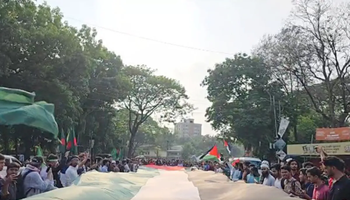 March from tsc with 70 foot palestinian flag
