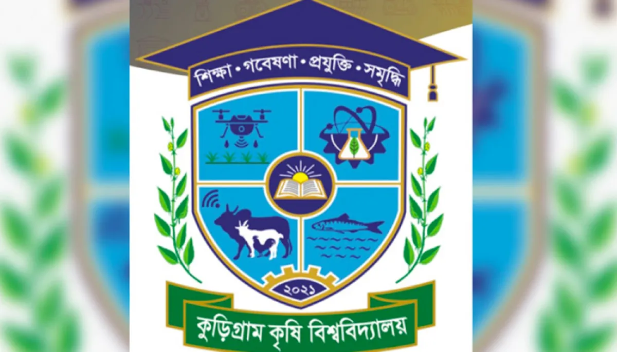 Baku undergraduate admission process starts today what to do