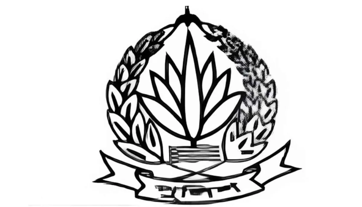 New police logo unveiled
