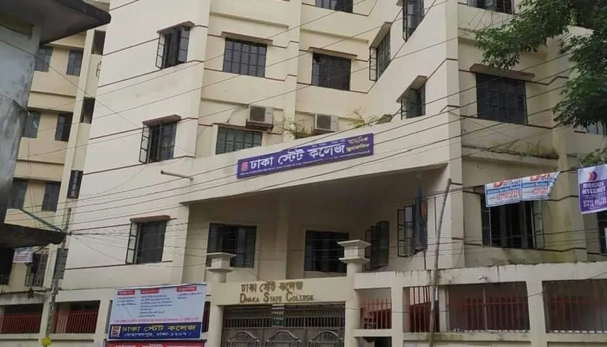 Principal and vice principal appointment at dhaka state college