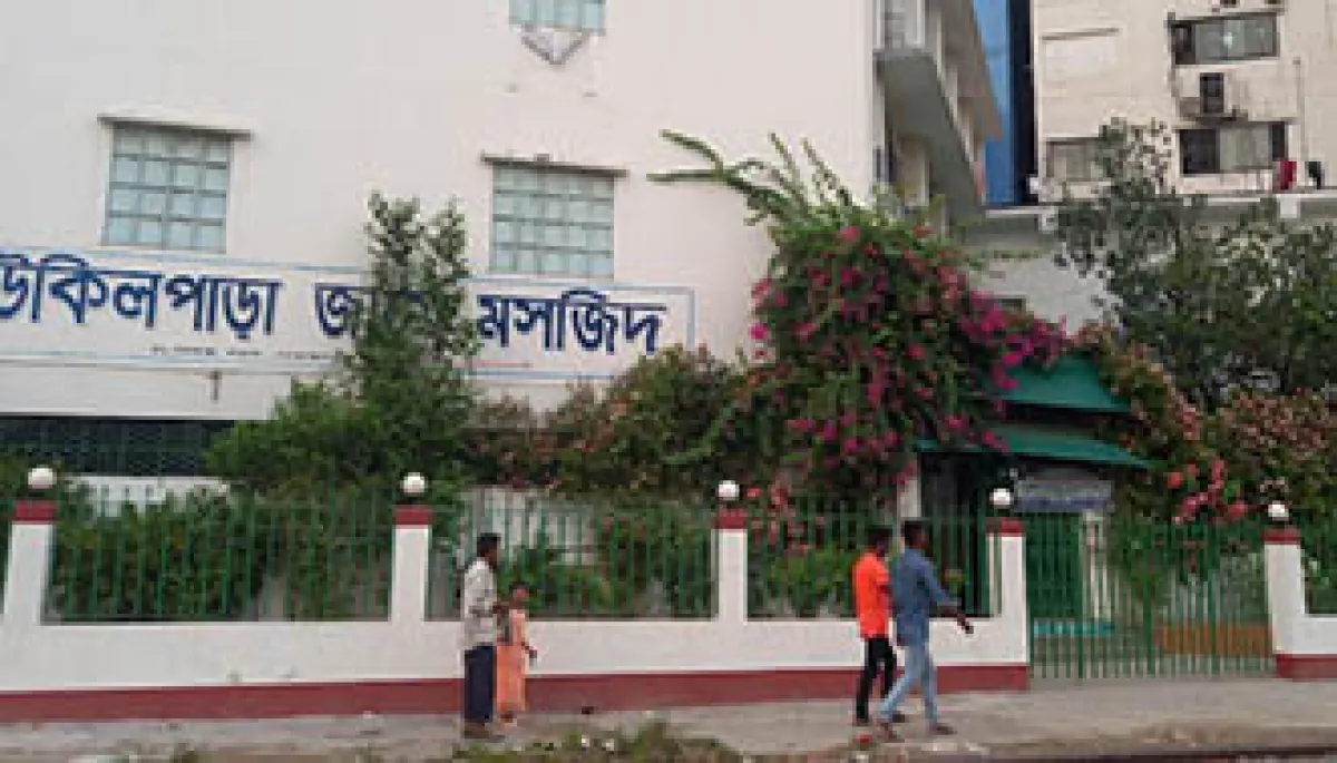 Imam recruitment notice at ukilpara jame mosque