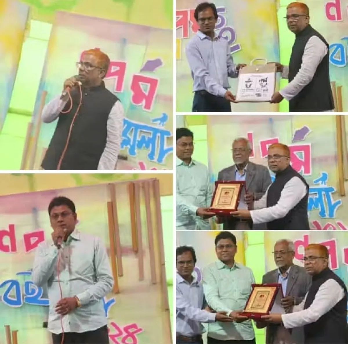 বইমেলার ব্যানারে আওয়ামী ফ্যাসিস্টদের পুুনর্বাসনের চেষ্টা সুজানগরে!