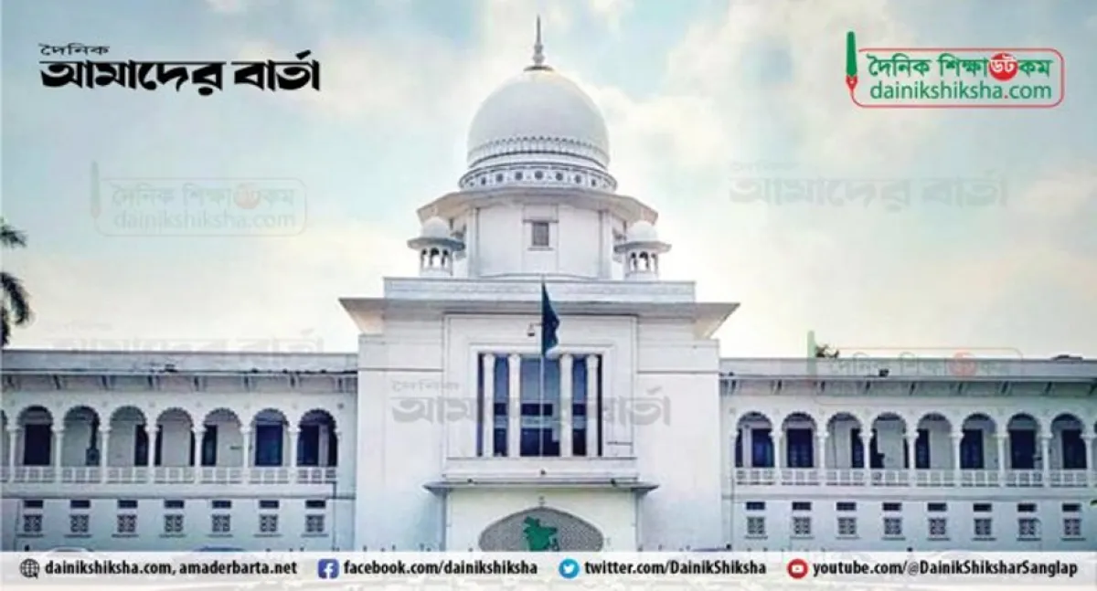 High court allows new exams in dus c unit