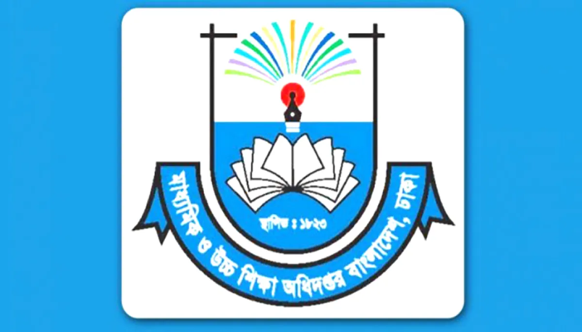 Proposal for baisakhi allowance for 45 lakh teachers and employees approved
