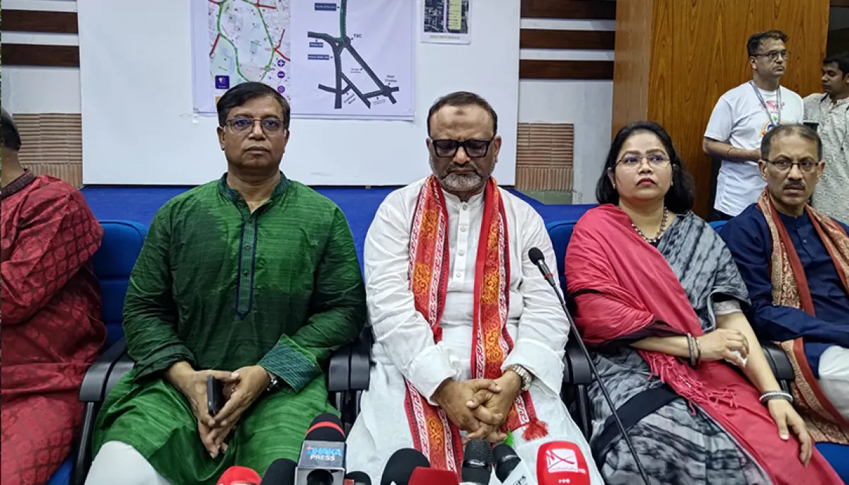 Dhaka university