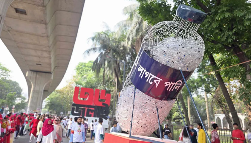 শোভাযাত্রায় দৃষ্টি কেড়েছে ‘পানি লাগবে পানি’ | বিবিধ নিউজ 