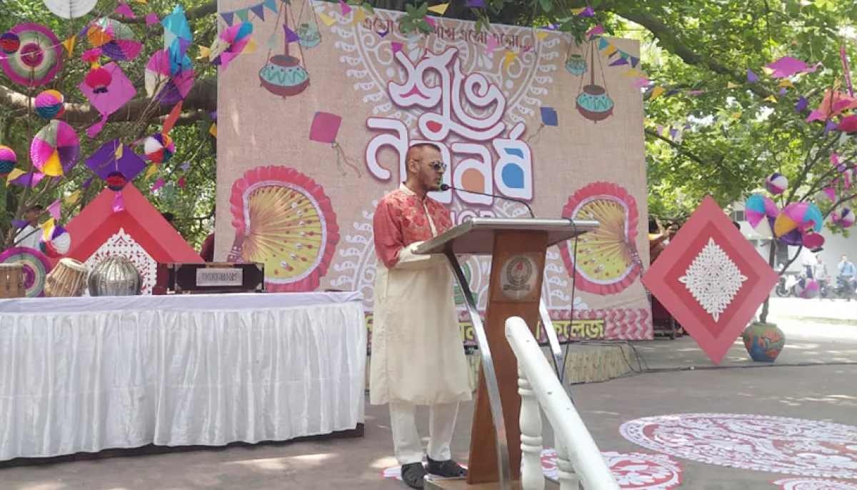 Bengali new year celebration at drmc