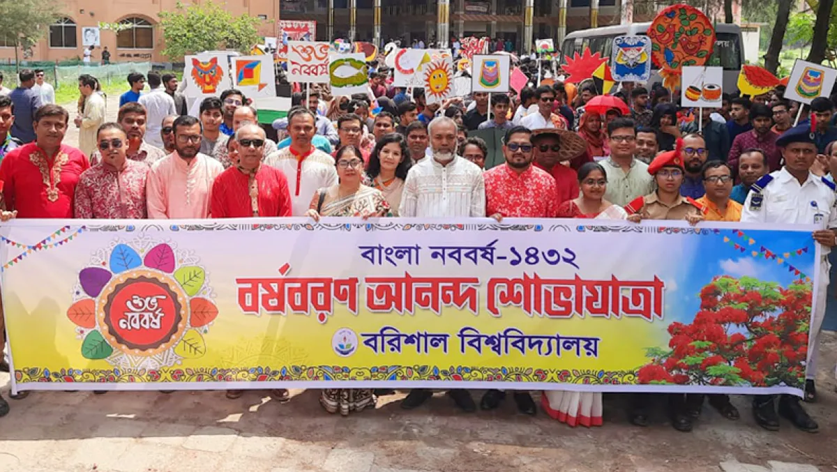 Bengali new year celebrated in colorful arrangements at bobby