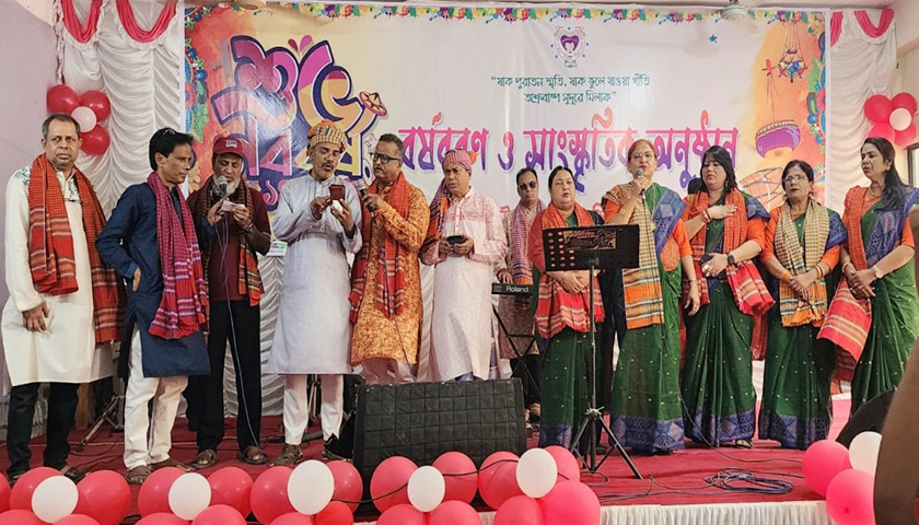 রাজশাহী শিক্ষা বোর্ডে পহেলা বৈশাখ উদযাপন | বিবিধ নিউজ 
