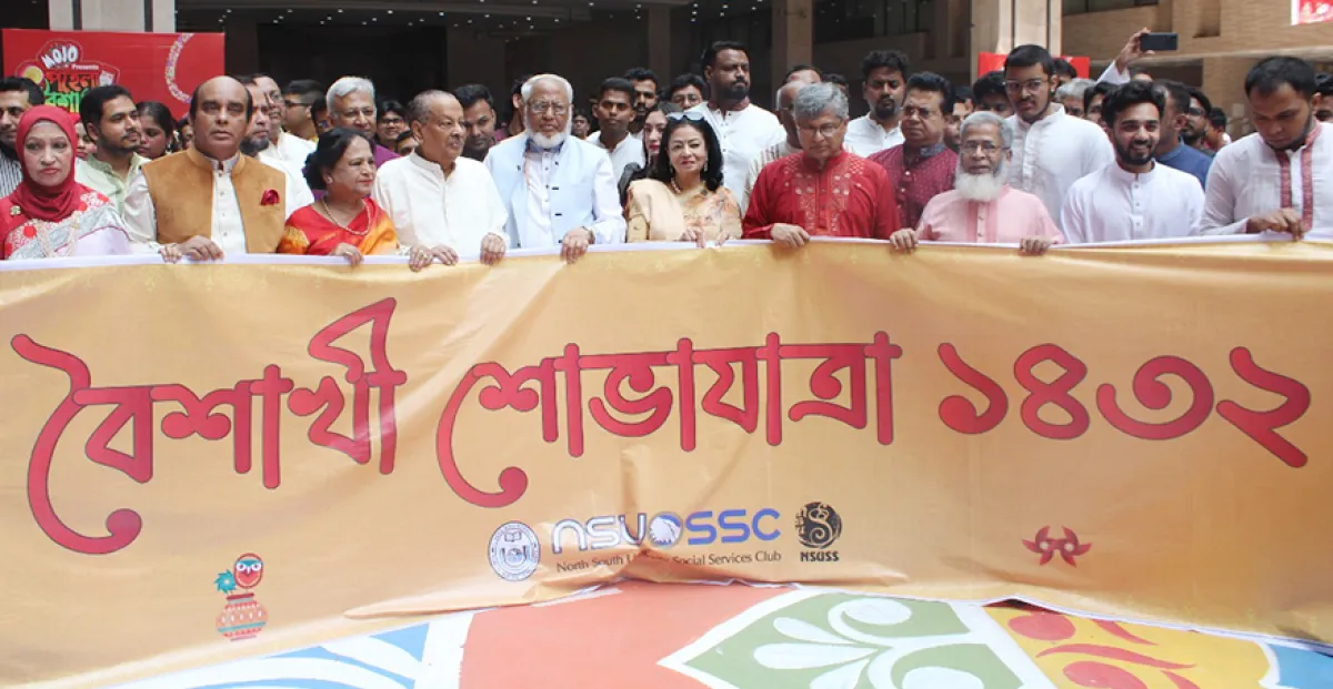 Nsu celebrates bangla new year