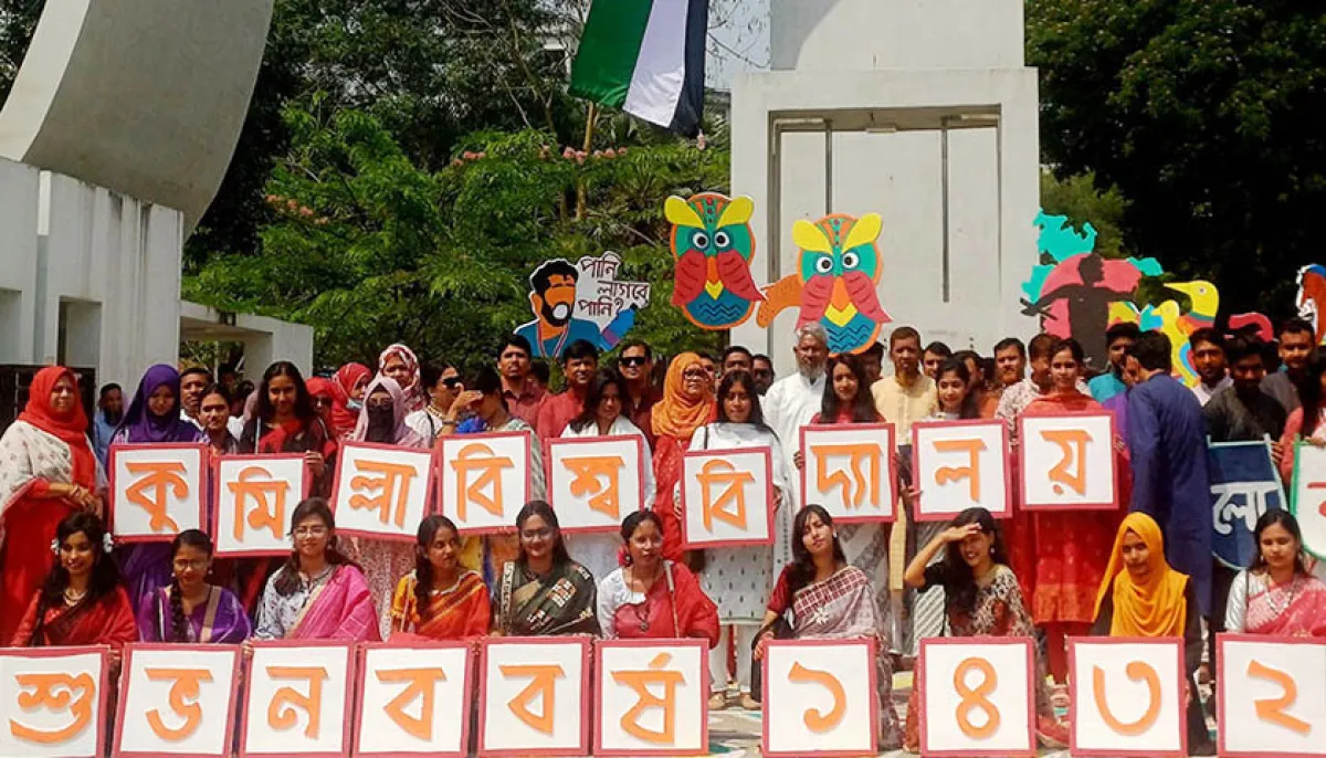 Bengali new year celebration in kubi after five years