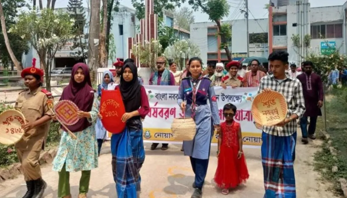 Wearing student lungi