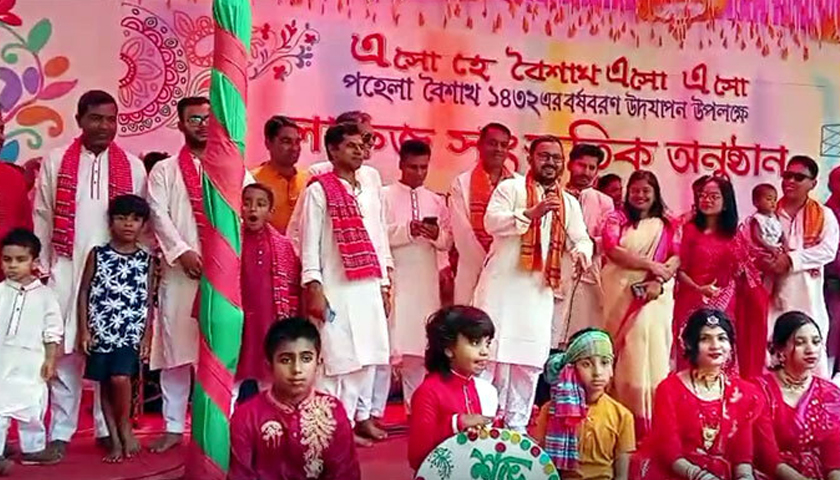 বর্ষবরণ অনুষ্ঠানে যুবদলের হামলা, লাঞ্ছিত ইউএনও | বিবিধ নিউজ 