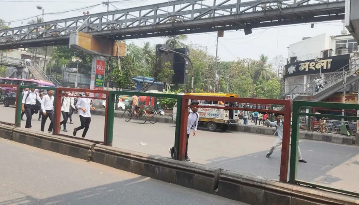 Dhaka city college